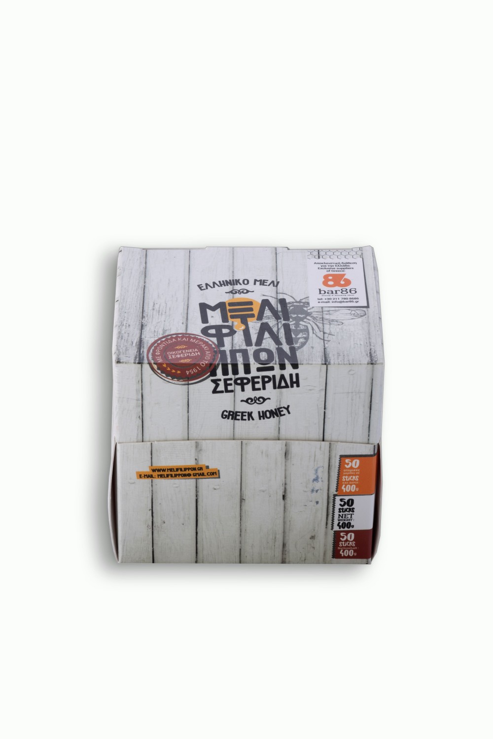 Μέλι Φιλίππων σε sticks 50 τεμαχίων - 12τμχ/κιβώτιο Μέλι Φιλίππων σε sticks 50 τεμαχίων - 12τμχ/κιβώτιο