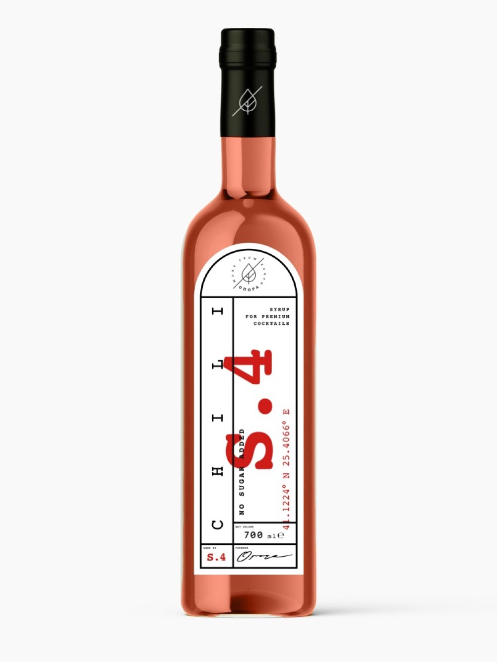 ΟΠΩΡΑ Chili 700ml NoAdded sugar Syrup