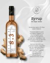 ΟΠΩΡΑ Ginger 700ml NoAdded sugar Syrup