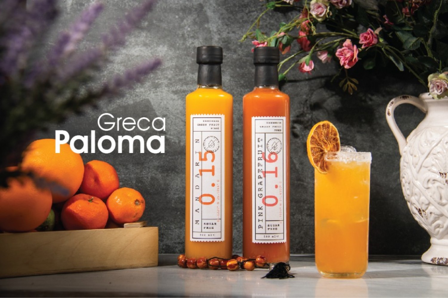 ΟΠΩΡΑ Mandarin Fruit Puree 500ml ΟΠΩΡΑ Mandarin Fruit Puree 500ml