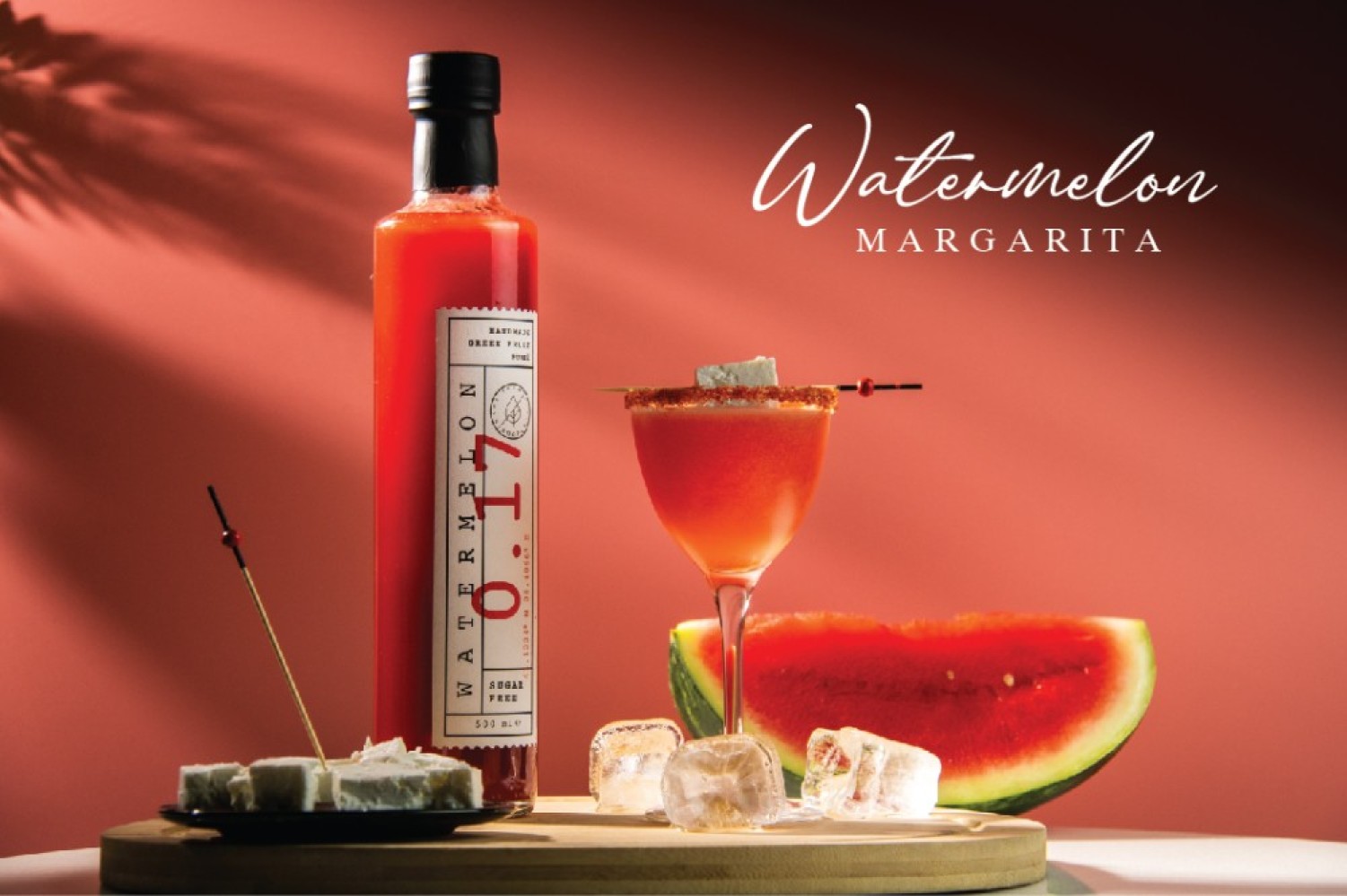 ΟΠΩΡΑ Watermelon Fruit Puree 500ml ΟΠΩΡΑ Watermelon Fruit Puree 500ml